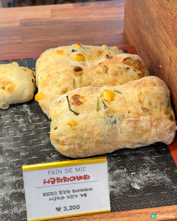 🇰🇷韓國麵包探店！Pain De Mei