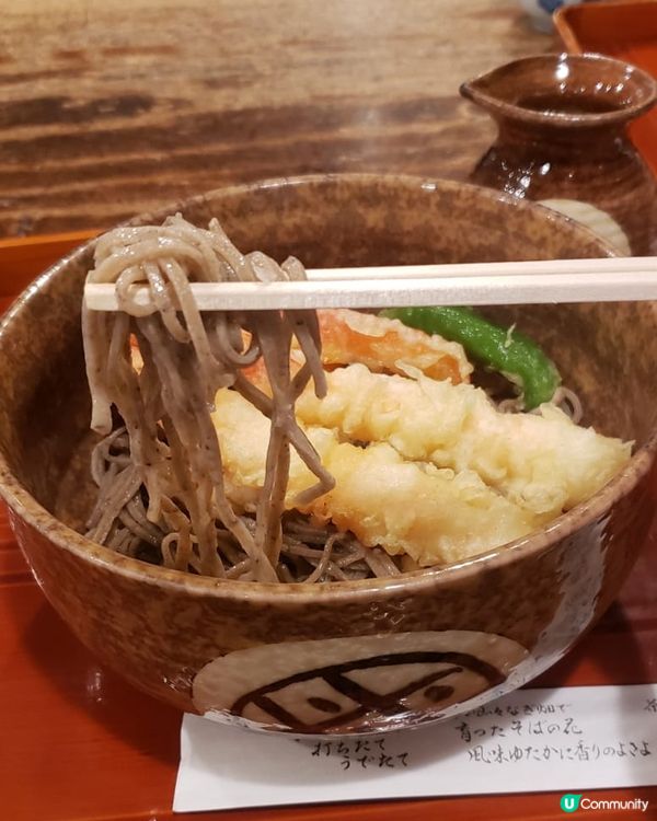 Tabelog 高山高分蕎麥面