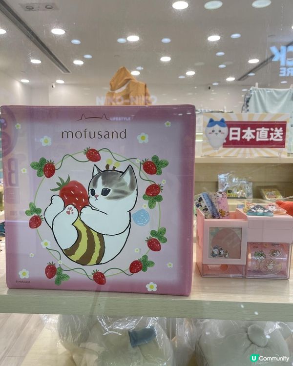 🐈🐈《NIKO-NIKO》進駐咗皇室堡啦!🐈🐈