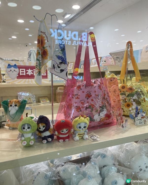 🐈🐈《NIKO-NIKO》進駐咗皇室堡啦!🐈🐈