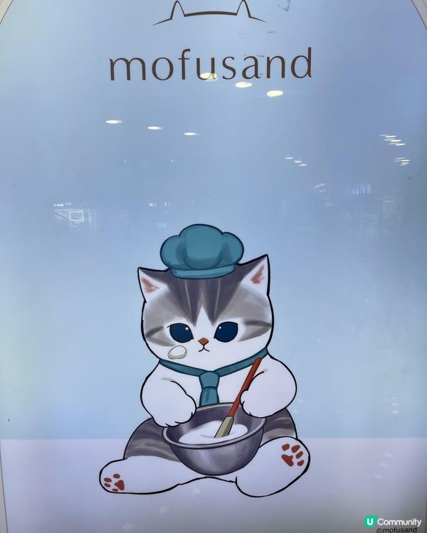 🐈🐈《NIKO-NIKO》進駐咗皇室堡啦!🐈🐈