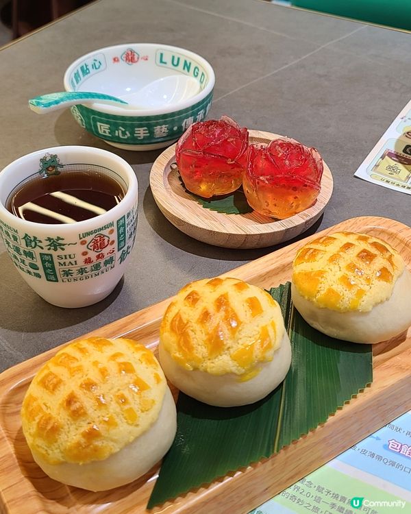 尖沙咀龍點心下午茶色香味美推介😋