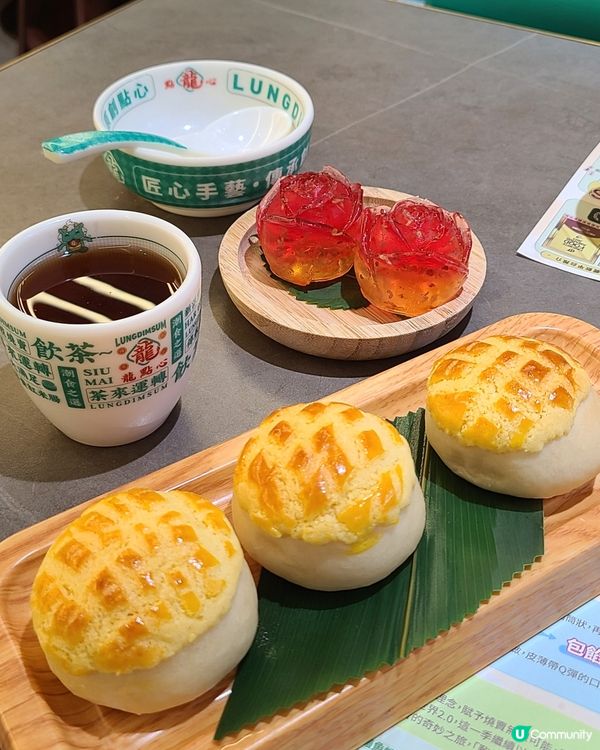 尖沙咀龍點心下午茶抵色香味美之選😋