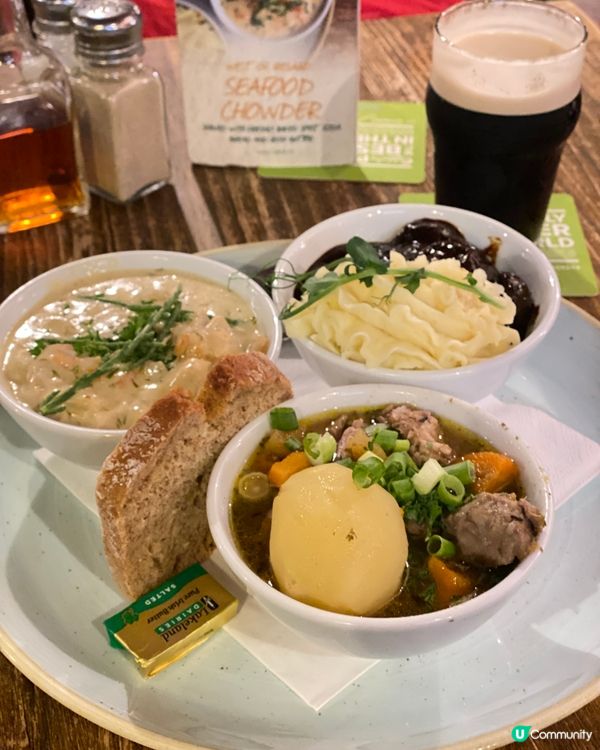 🛫《去到邊食到邊》🇨🇮愛爾蘭傳統味道