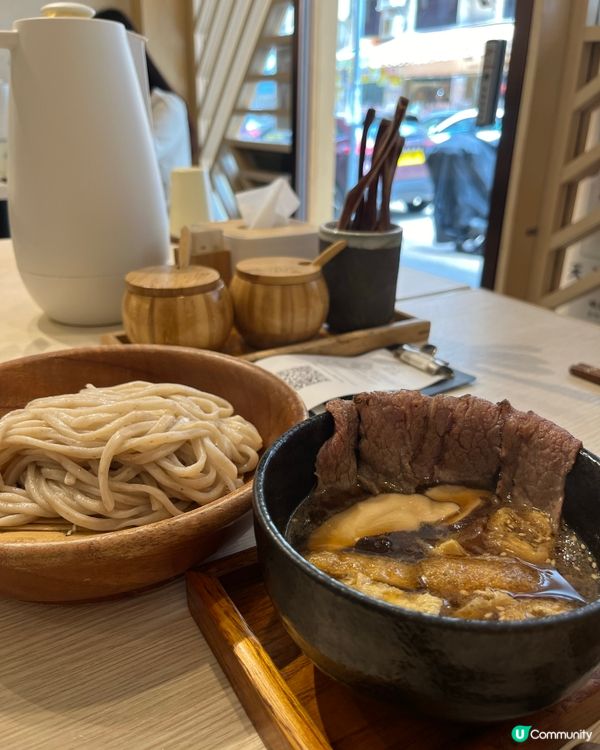 佐敦新開的肉肉烏冬