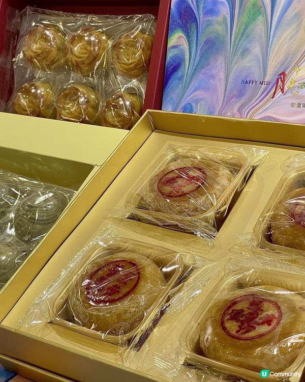 中秋月餅禮盒🥮