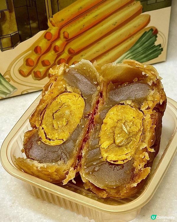 中秋月餅禮盒🥮