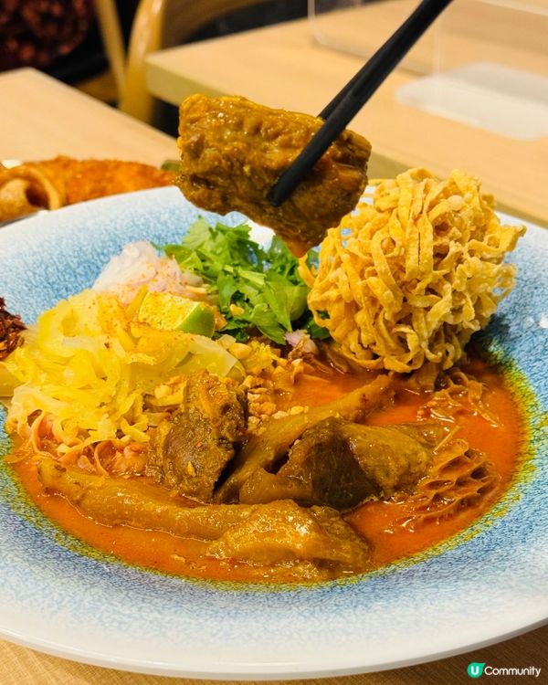 太子·特色泰北菜金醬麵 🇹🇭 