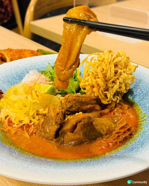 太子·特色泰北菜金醬麵 🇹🇭 