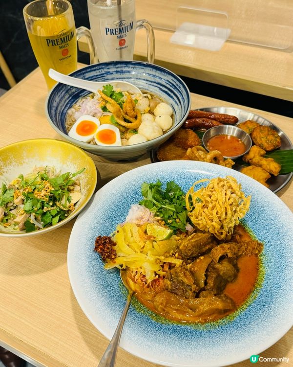 太子·特色泰北菜金醬麵 🇹🇭 