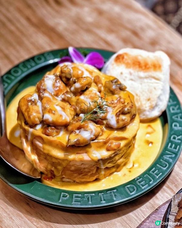 高質泰國菜·格調高雅🍴