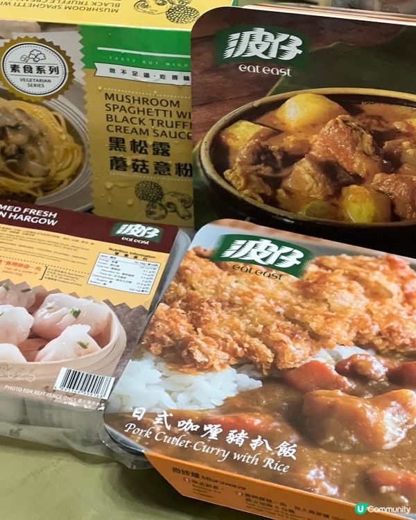 唔使出街都食到嘅茶餐廳風味😋