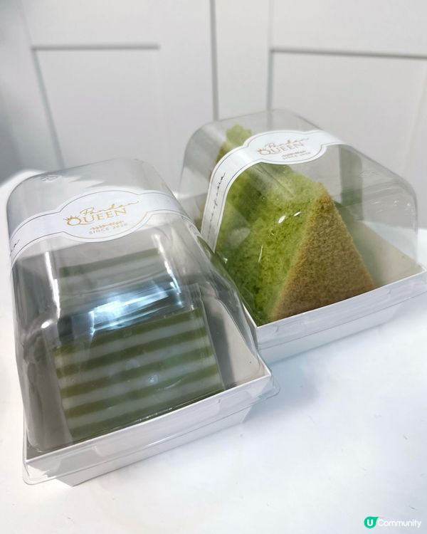 ⚠️ 班蘭控注意😍