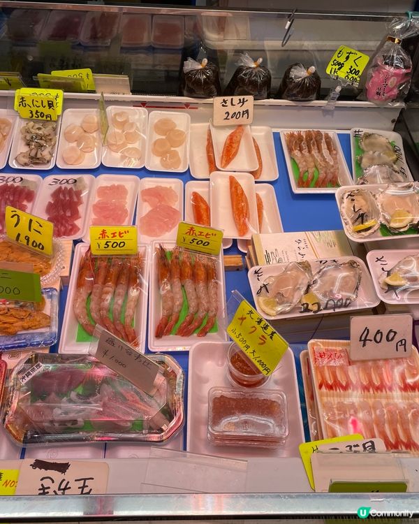 🇯🇵 日本海鮮市場 🐟 現買現煮 🥢