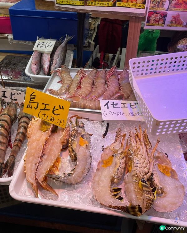 🇯🇵 日本海鮮市場 🐟 現買現煮 🥢