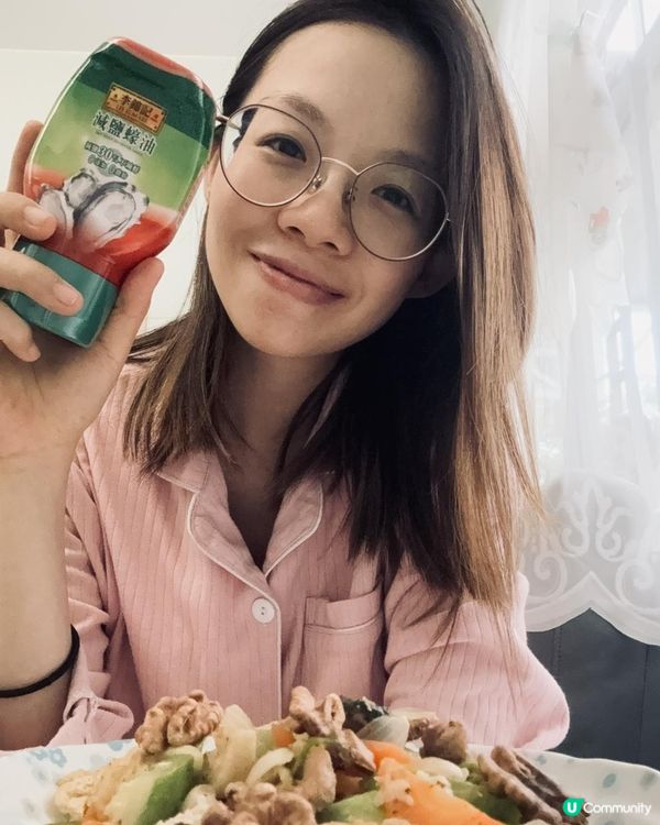 減鹽不減鮮@李錦記減鹽蠔油