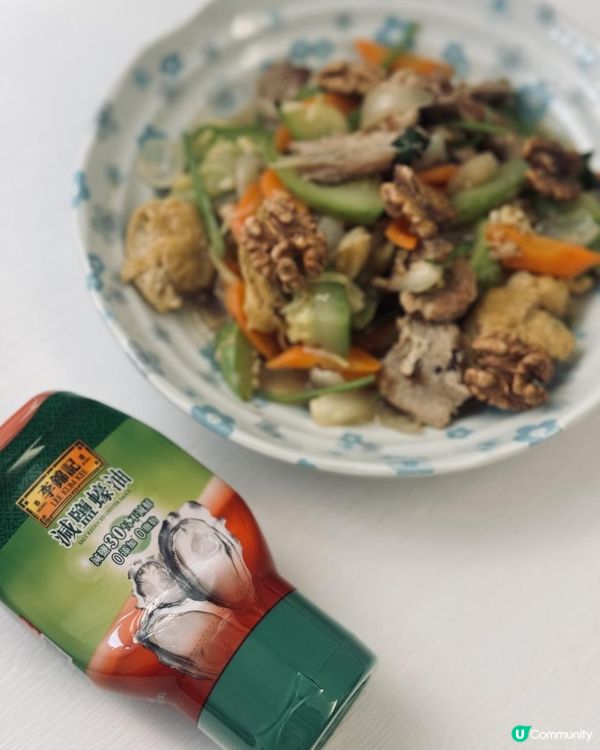 減鹽不減鮮@李錦記減鹽蠔油