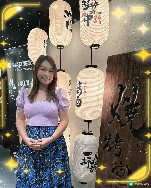 尖沙咀燒烤堂系我同朋友宵夜嘅首選?餐廳位於諾士佛台☺️行街行...