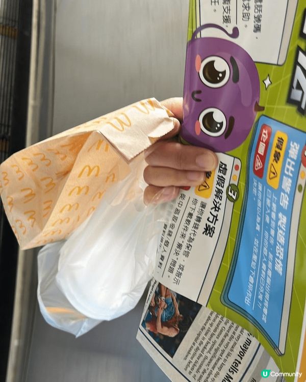 因為香港MC GRIDDLES 熱潮已過，所以我終於順利咁係...