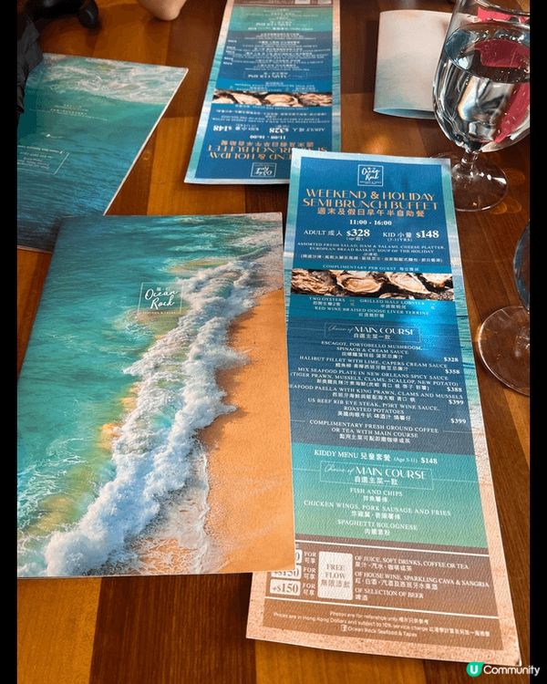 美好的回憶在赤柱美利樓OceanRock 可以坐室外欣賞風景...