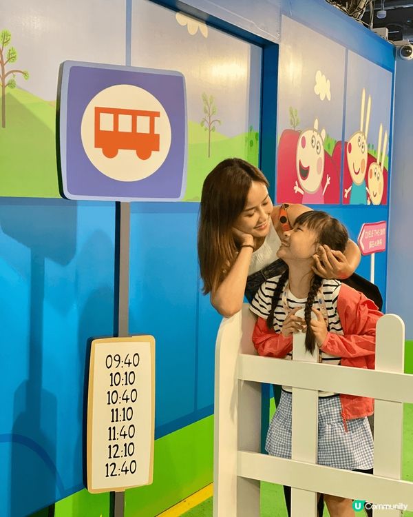 《Peppa Pig Treasure Hunt親子互動展》...