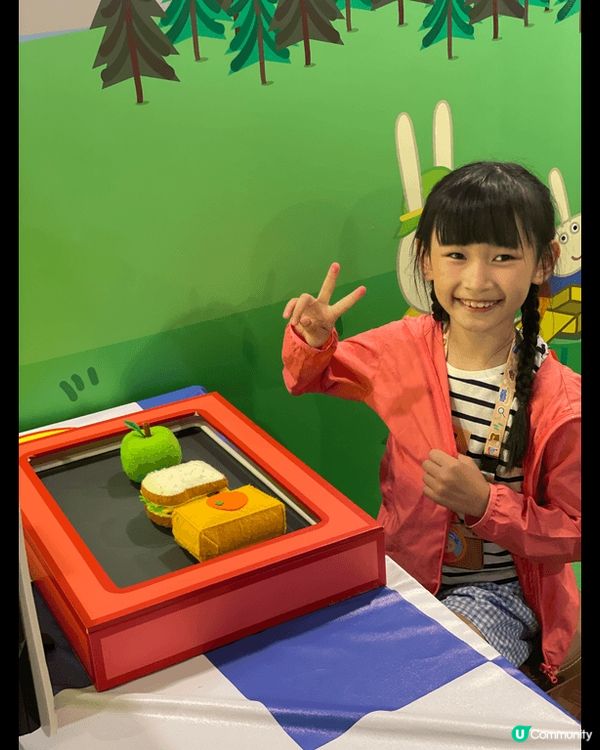 《Peppa Pig Treasure Hunt親子互動展》...