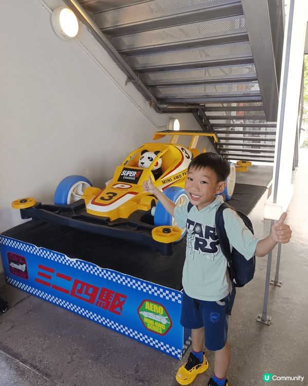 香港親子好去處, 先到中環半山堅道聖母無原罪主教座堂參觀, ...