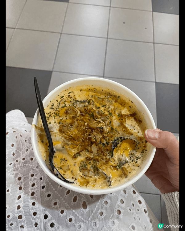 葵廣宇治初時的鯛魚濃湯粉絲 超好食