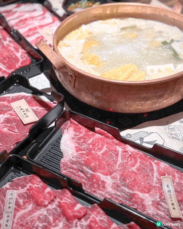 話說今日約咗個牛肉控朋友?