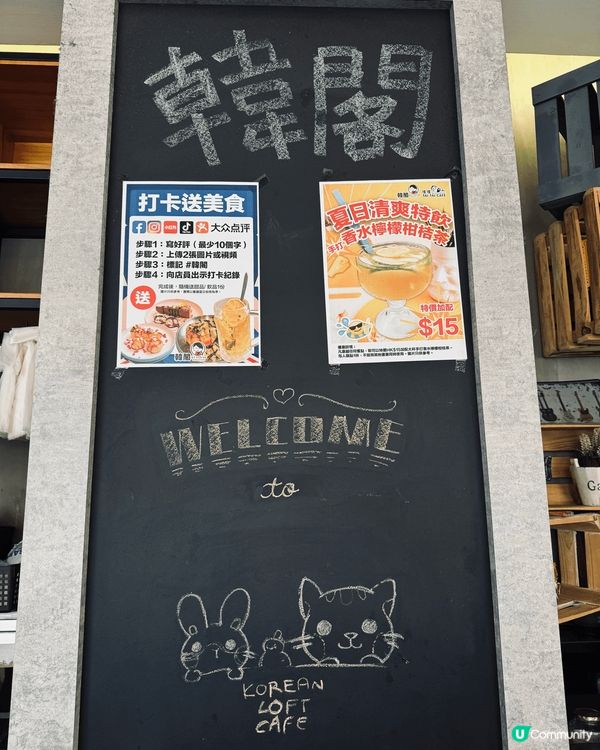 尖沙咀燒烤堂系我同朋友宵夜嘅首選?餐廳位於諾士佛台☺️行街行...