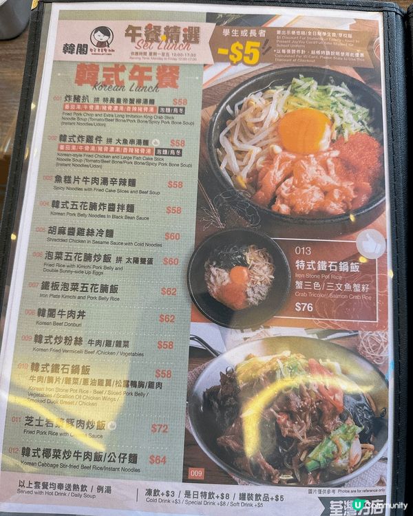 尖沙咀燒烤堂系我同朋友宵夜嘅首選?餐廳位於諾士佛台☺️行街行...