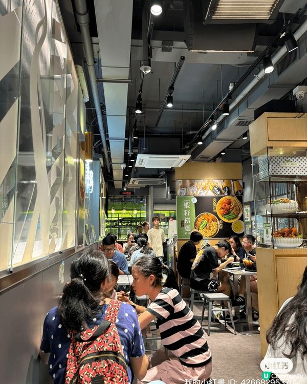 我好鍾意食車仔麵?去到尖沙咀緊係食?永年士多?車仔麵啦！呢到...