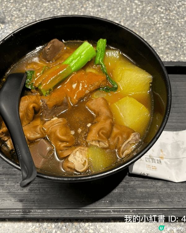 我好鍾意食車仔麵?去到尖沙咀緊係食?永年士多?車仔麵啦！呢到...