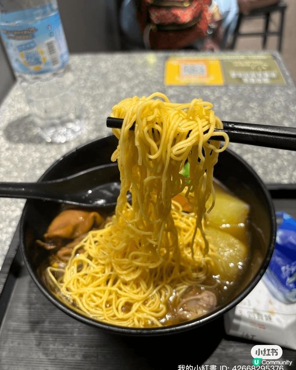 我好鍾意食車仔麵?去到尖沙咀緊係食?永年士多?車仔麵啦！呢到...