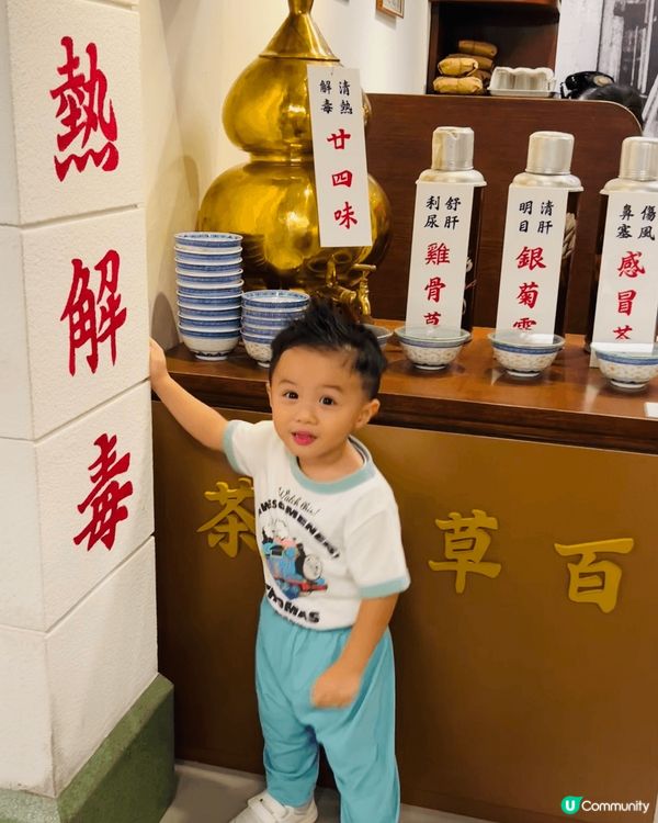 深水埗美荷樓參觀，再上大小朋友都能上的嘉頓山小運動一番細看風...