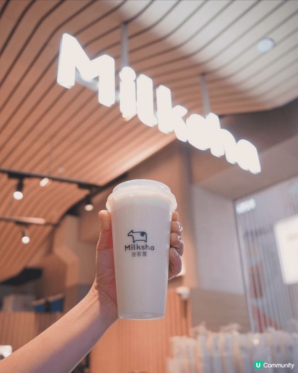 當季採收嘅台農17號金鑽鳳梨?甜度酸度平衡?加咗芝芝奶蓋，鹹...