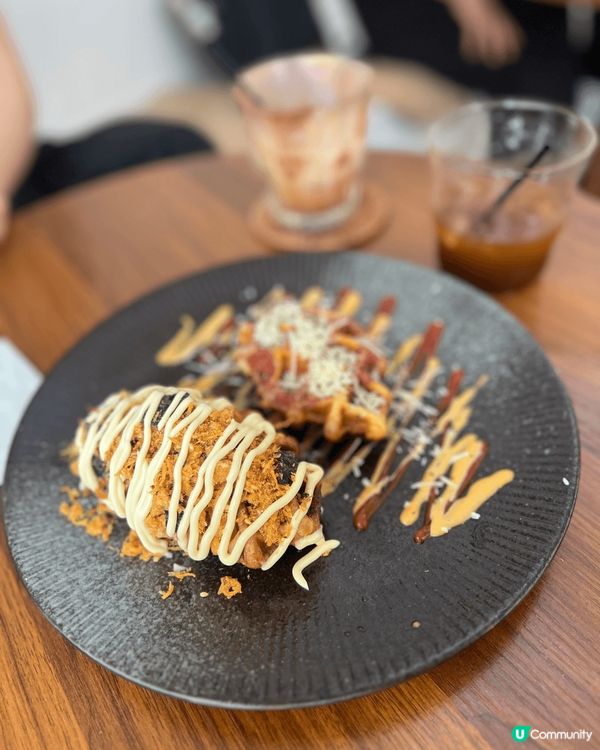 在下白泥睇日落