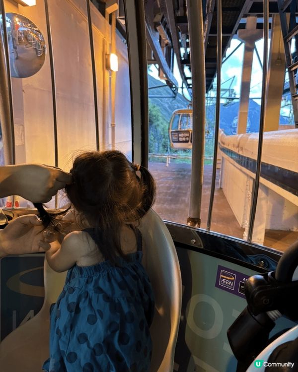 海洋公園坐海洋生物，坐纜車，最後出外吃壽司