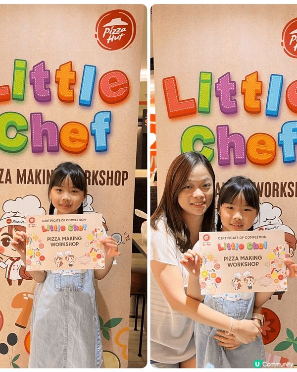 整pizza工作坊，有得玩又有得食，可以比小朋友試做小廚師