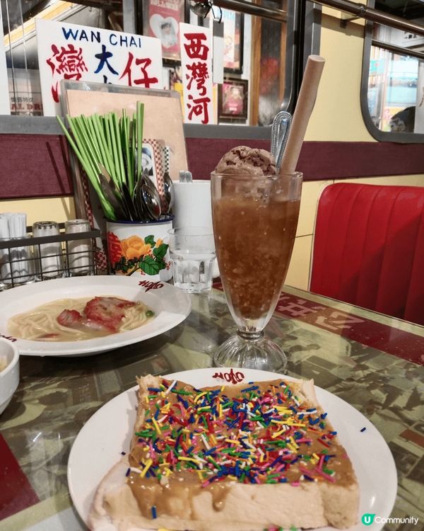 賣相相當吸睛！大人小朋友都有驚喜！來自紅Van 餐廳的 Ra...