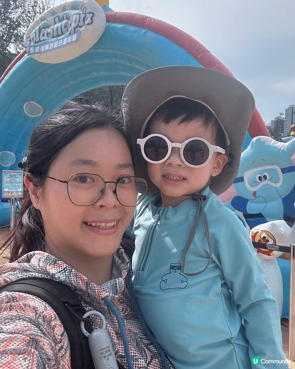 周日去了愉景灣期間限定splashtopia玩，約埋好朋友家...