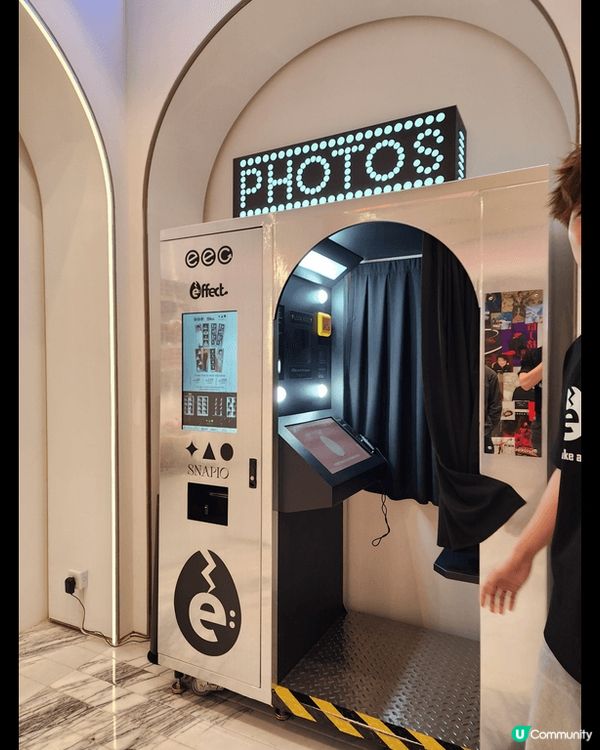 英皇娛樂期間限定概念店0 e:ffect Concept S...
