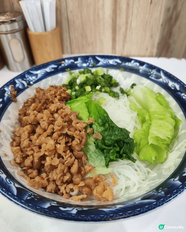 元朗一日遊 有好味客家撈米粉配枸杞豬雜丸湯