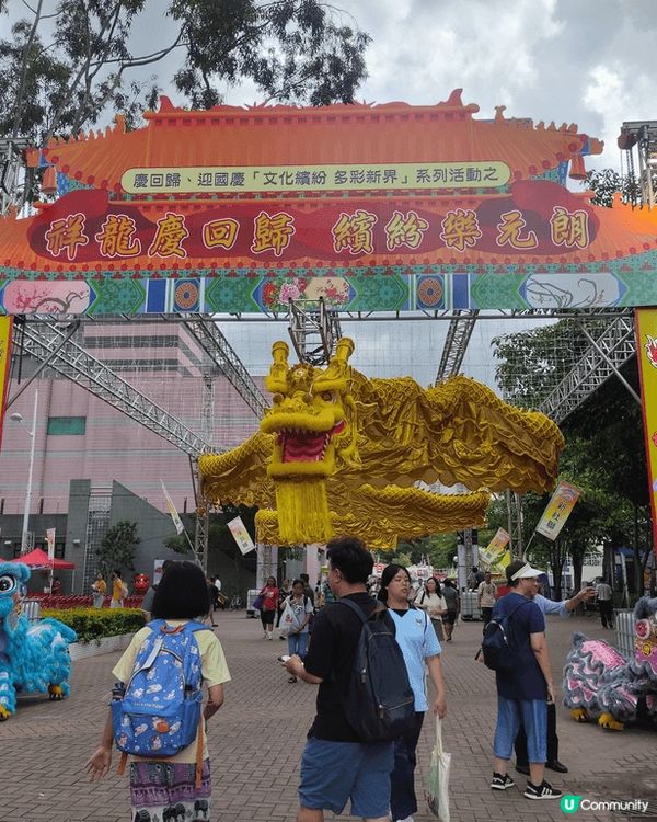 元朗一日遊 有好味客家撈米粉配枸杞豬雜丸湯