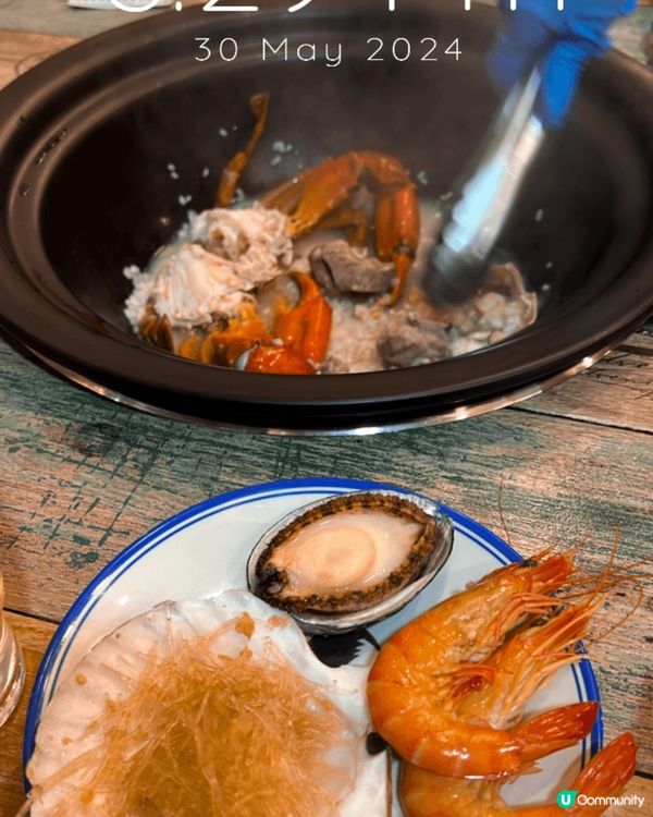 第一次食蒸氣火鍋，原來好正！ 新鮮嘅海鮮唔洗咁多調味其喺都已...