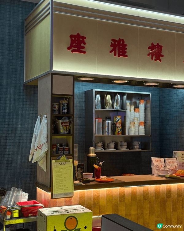 中環大館（Tai Kwun）是香港的一個文化和藝術中心，位於...