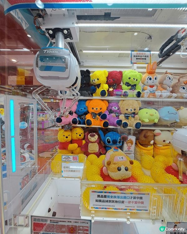 圖一 : 港食@夏熱之粒粒雪糕 - MiniMelts