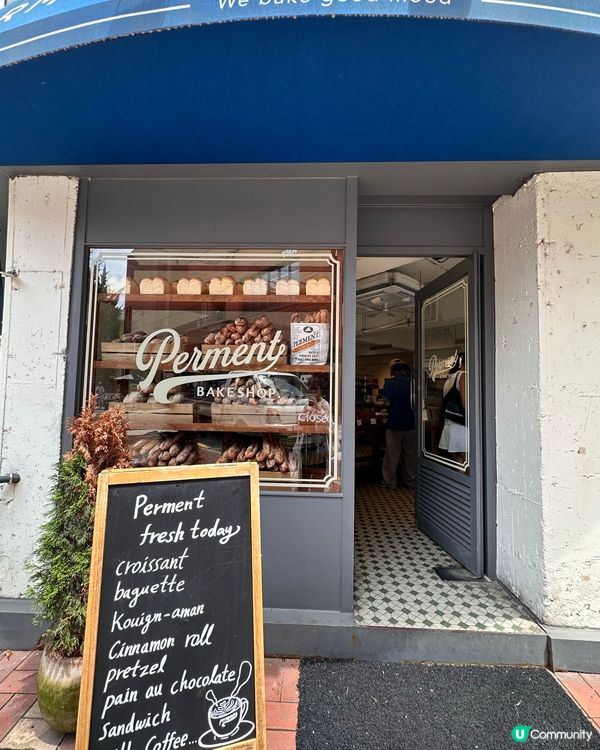 🇰🇷韓國首爾網紅咖啡廳推薦！Perment Bakeshop