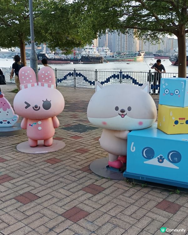 #好去處
