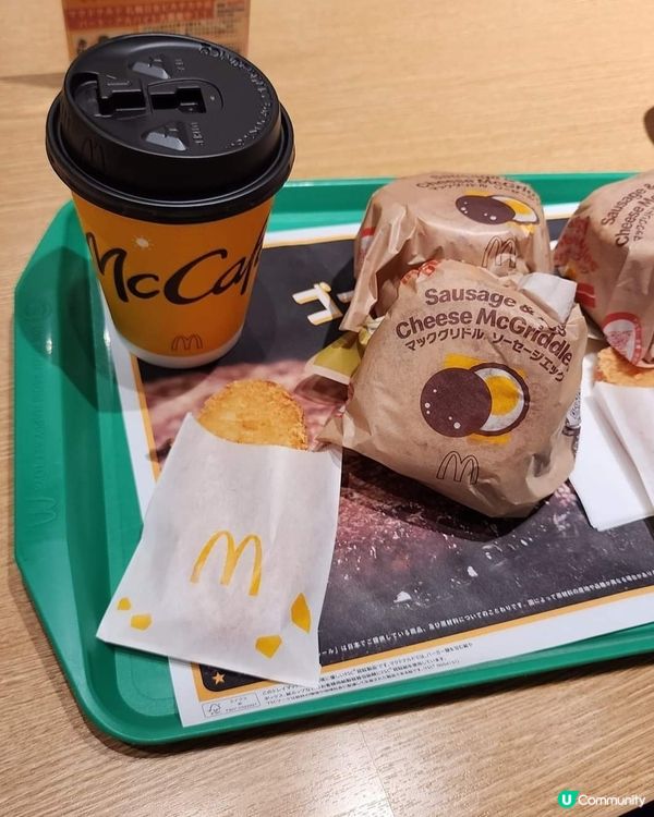 #日本McGriddle
